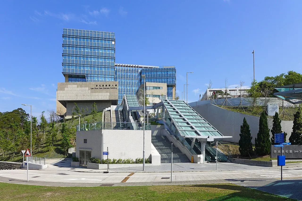 HKUST Lee Shau Kee Business Building