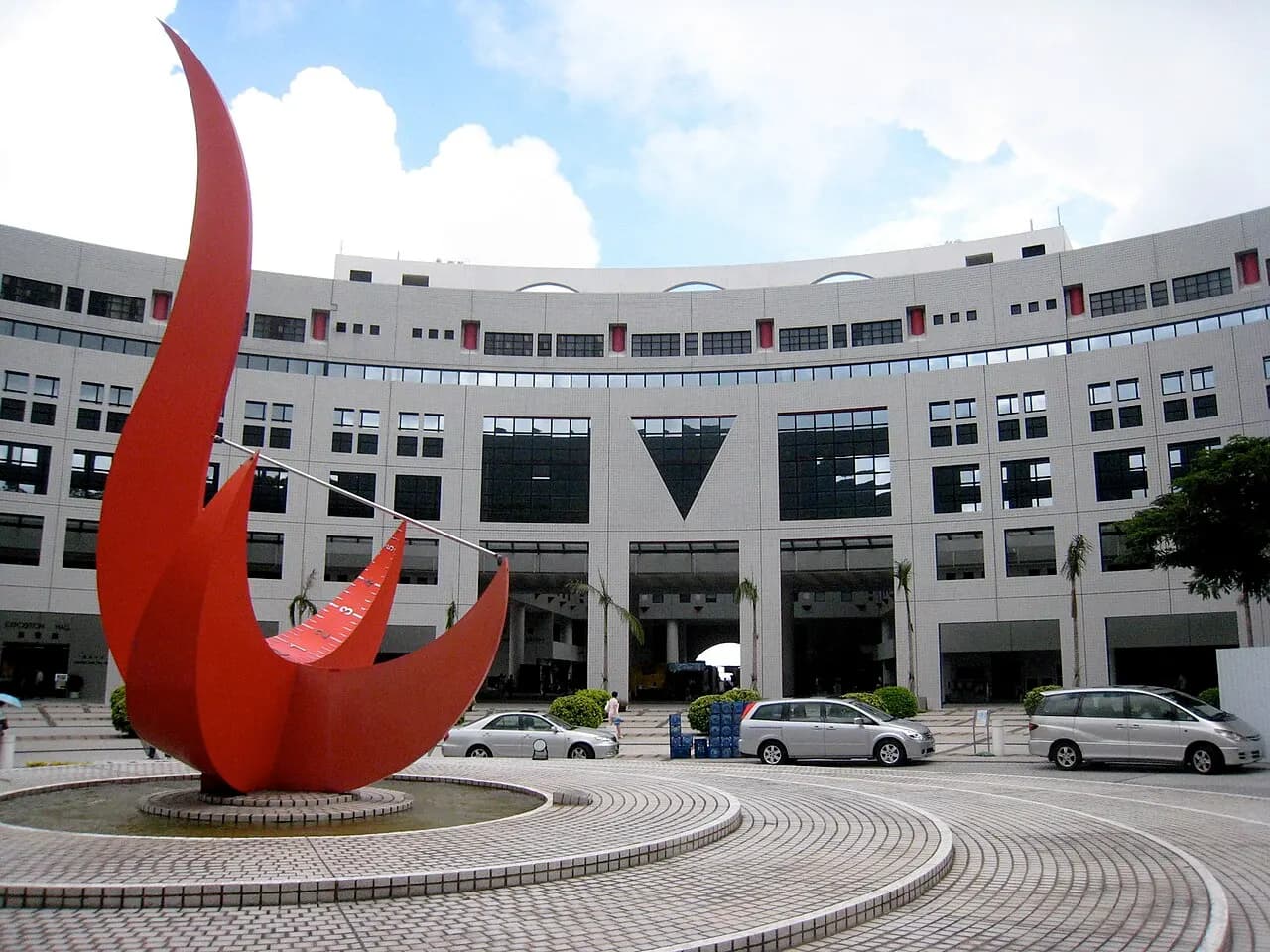 Hong Kong University of Science &amp; Technology http://www.ust.hk